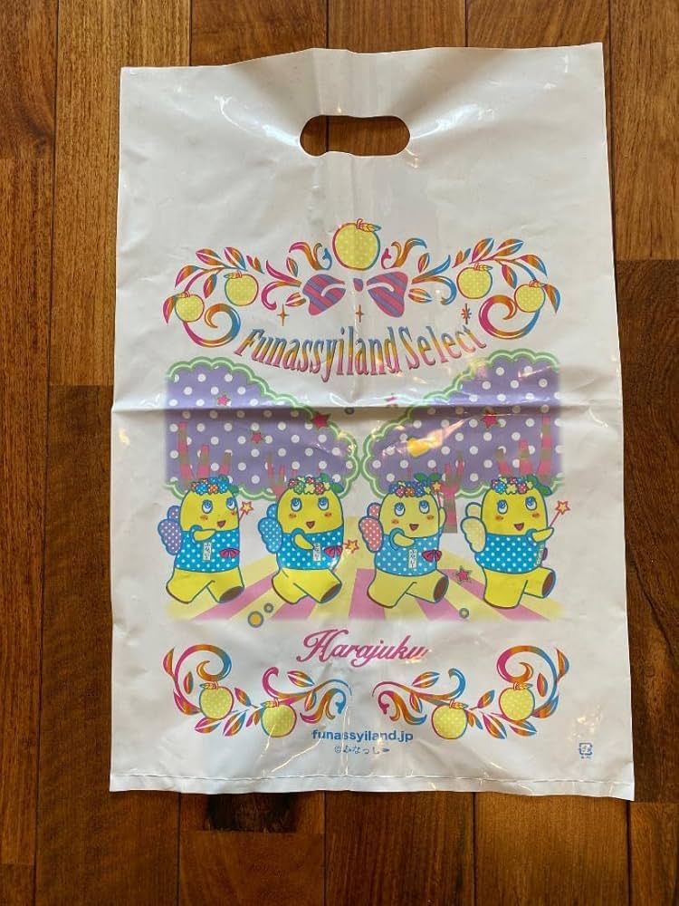 Amazon.co.jp: 商品ふなっしー ブルーライト＆U Vカットメガネ